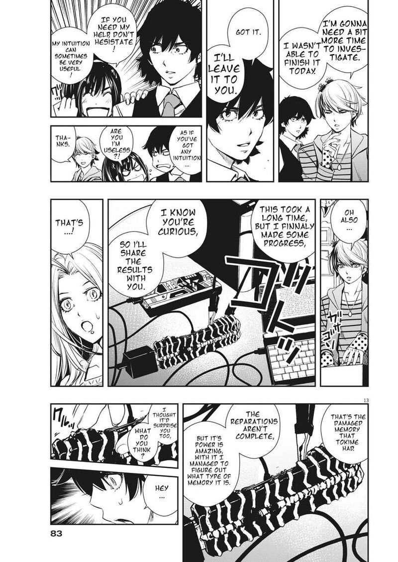 Kamen Rider W Fuuto Tantei 37 13