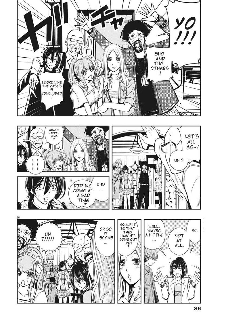 Kamen Rider W Fuuto Tantei 37 16