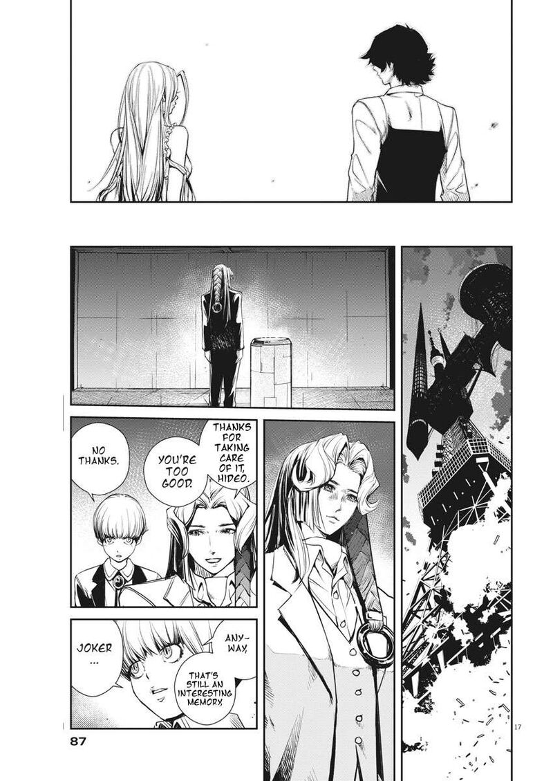 Kamen Rider W Fuuto Tantei 37 17