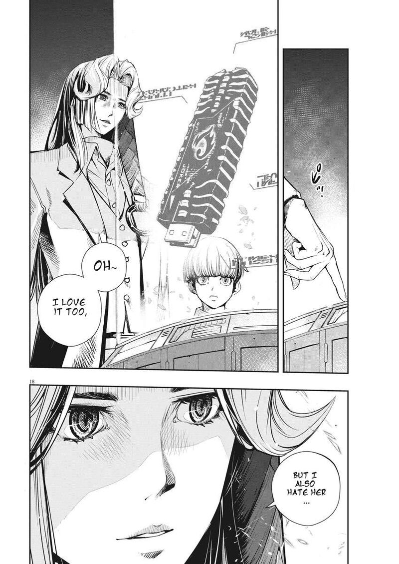 Kamen Rider W Fuuto Tantei 37 18