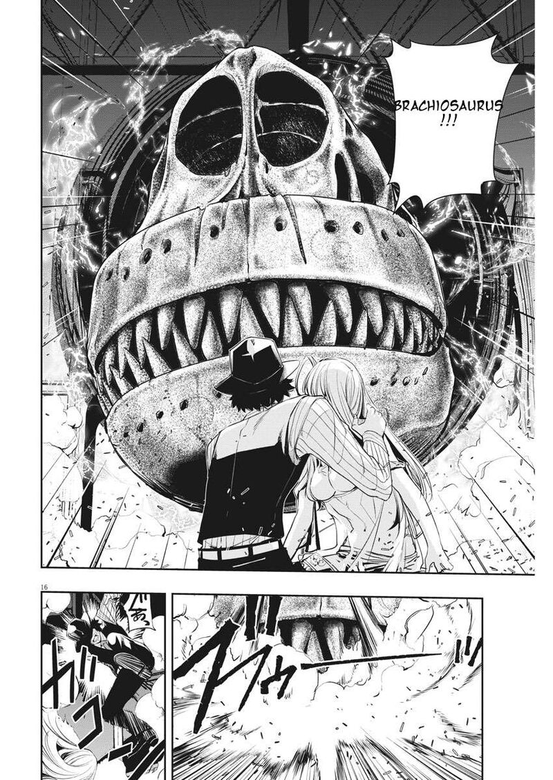 Kamen Rider W Fuuto Tantei 39 16