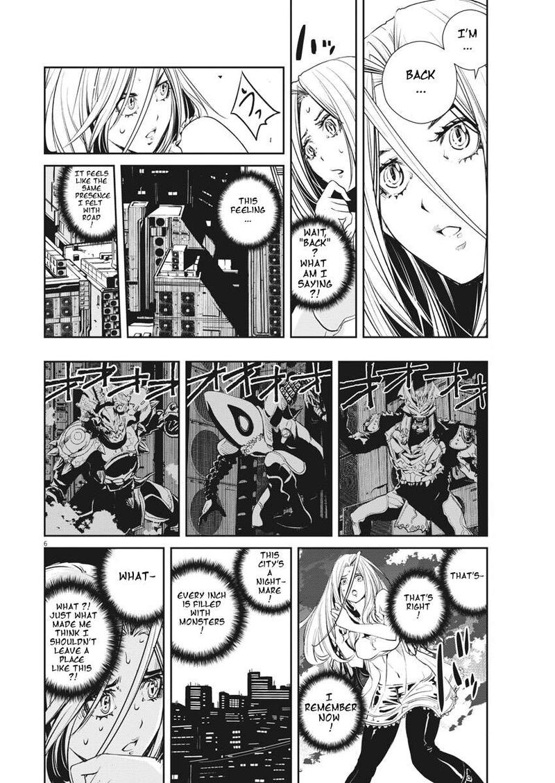 Kamen Rider W Fuuto Tantei 39 6