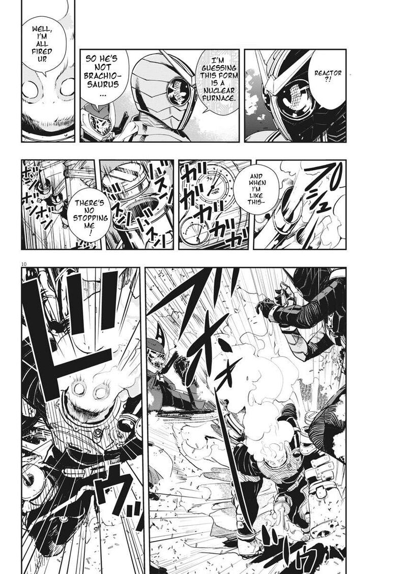 Kamen Rider W Fuuto Tantei 40 10