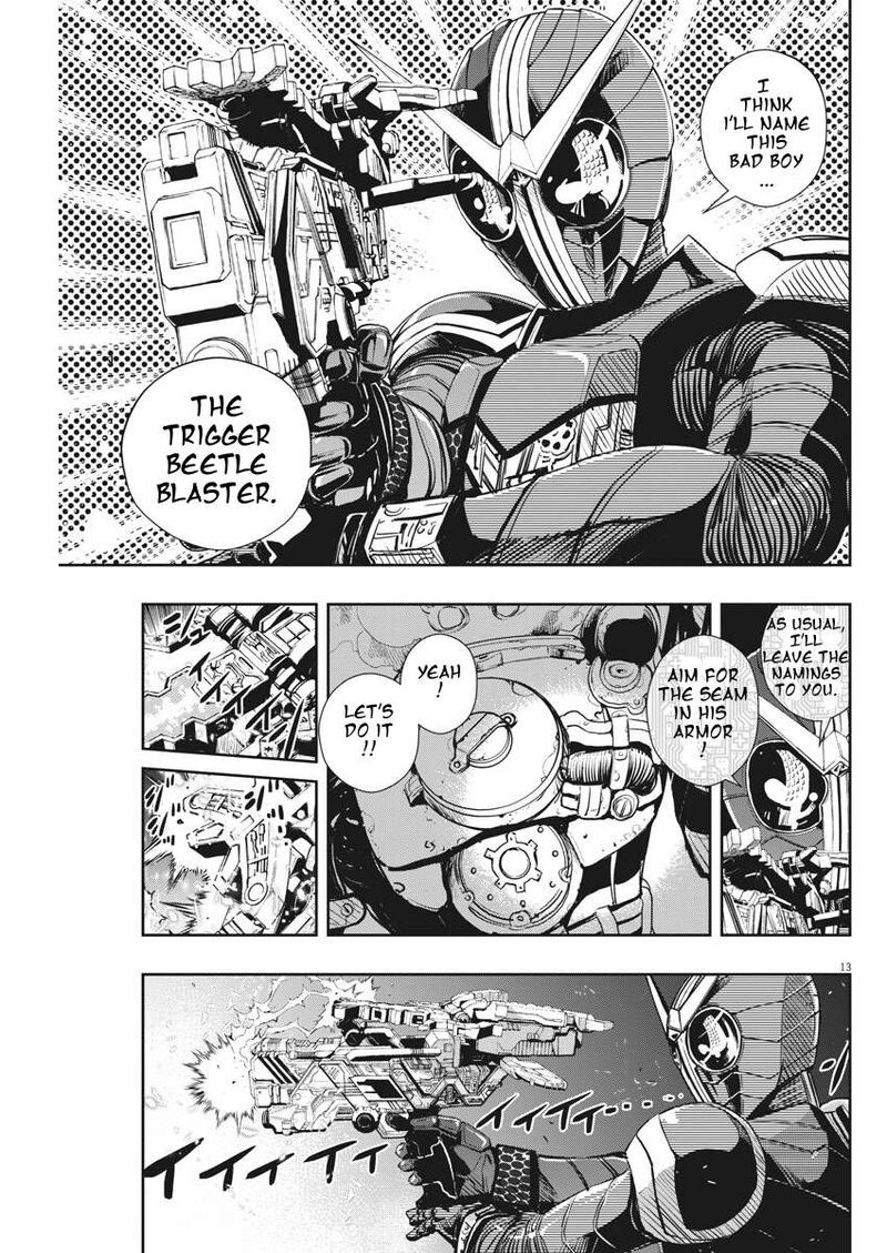 Kamen Rider W Fuuto Tantei 41 13