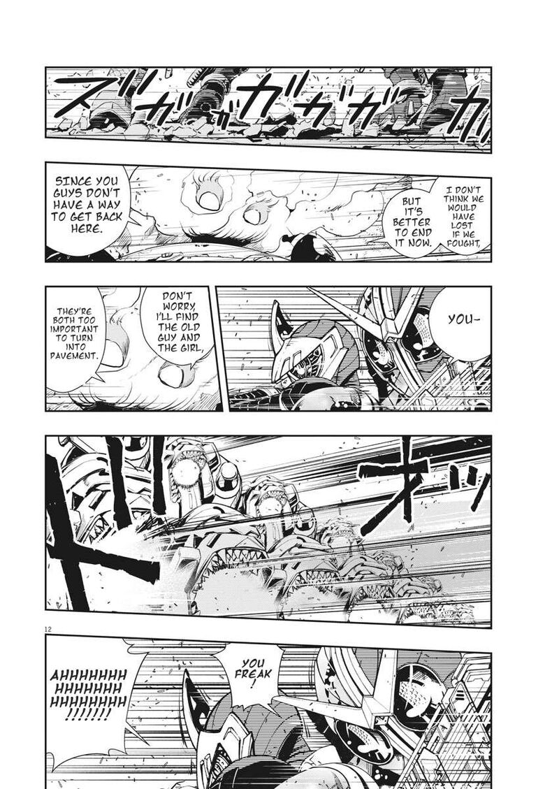 Kamen Rider W Fuuto Tantei 42 12