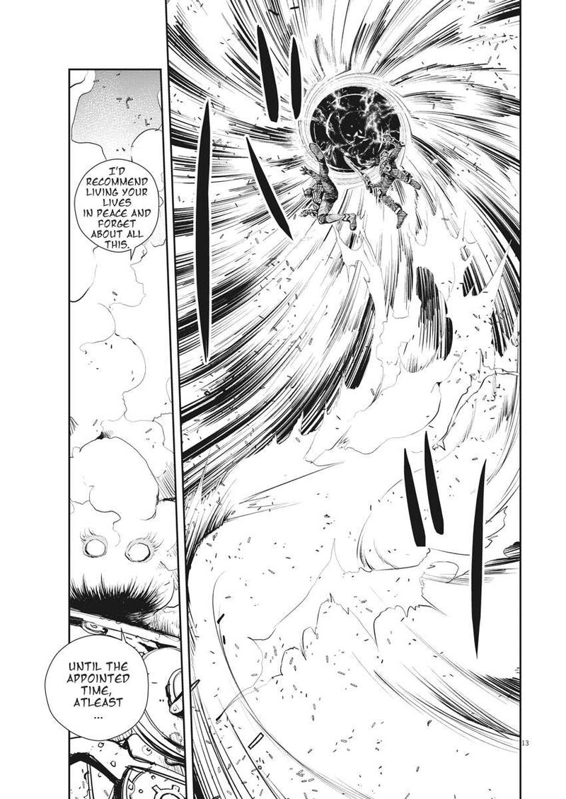 Kamen Rider W Fuuto Tantei 42 13