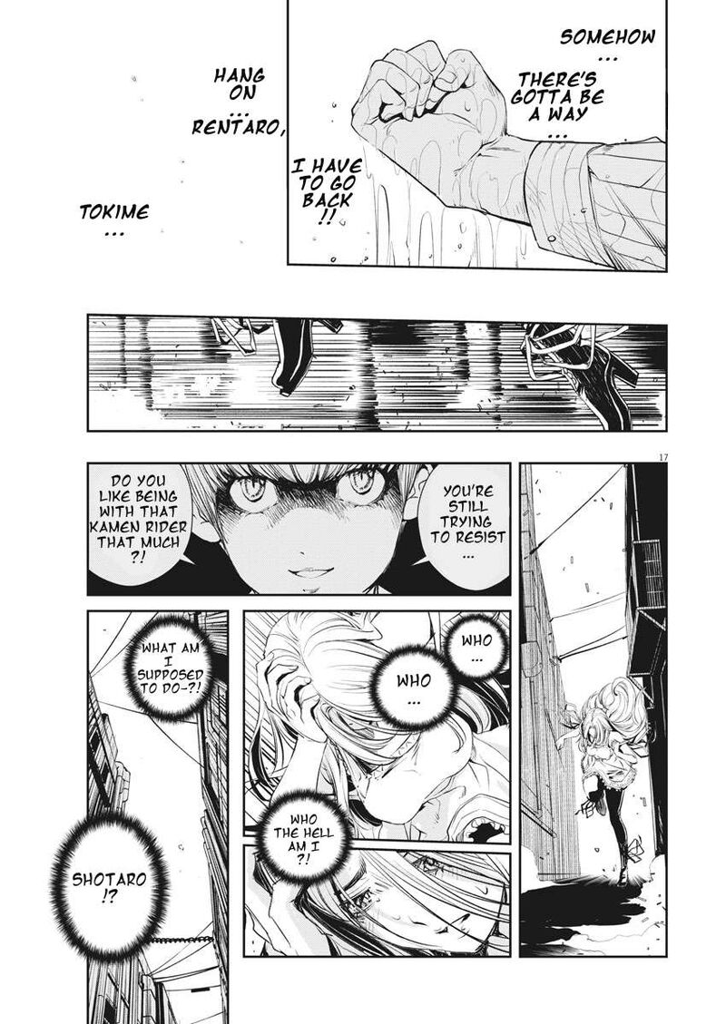 Kamen Rider W Fuuto Tantei 42 17