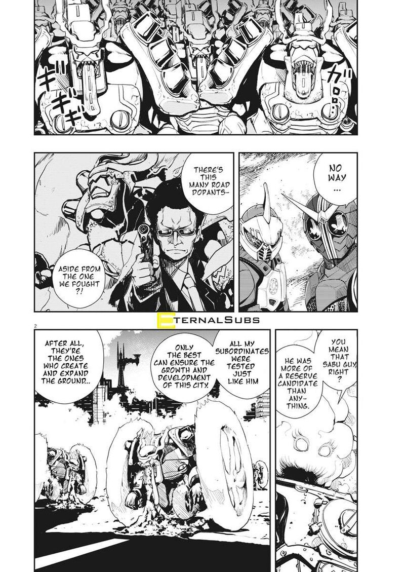 Kamen Rider W Fuuto Tantei 42 2