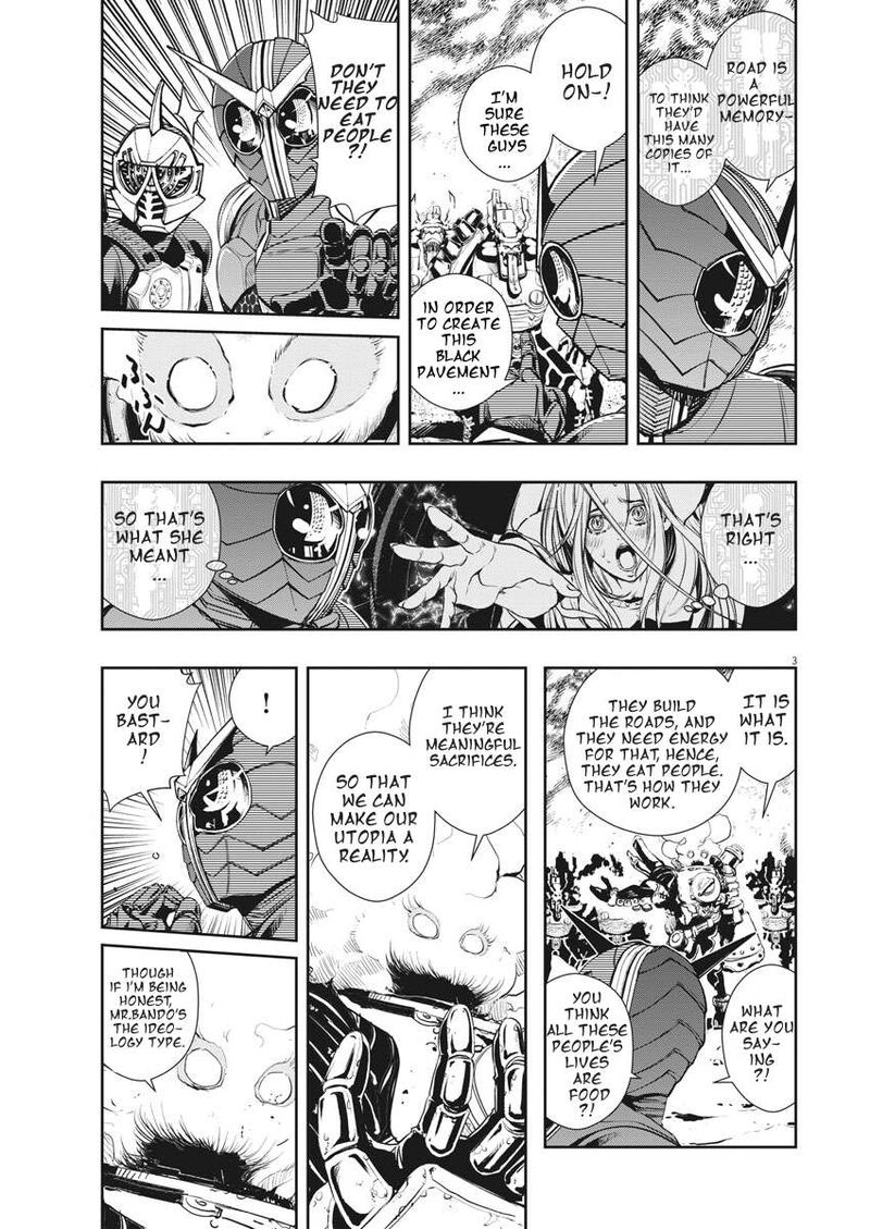 Kamen Rider W Fuuto Tantei 42 3