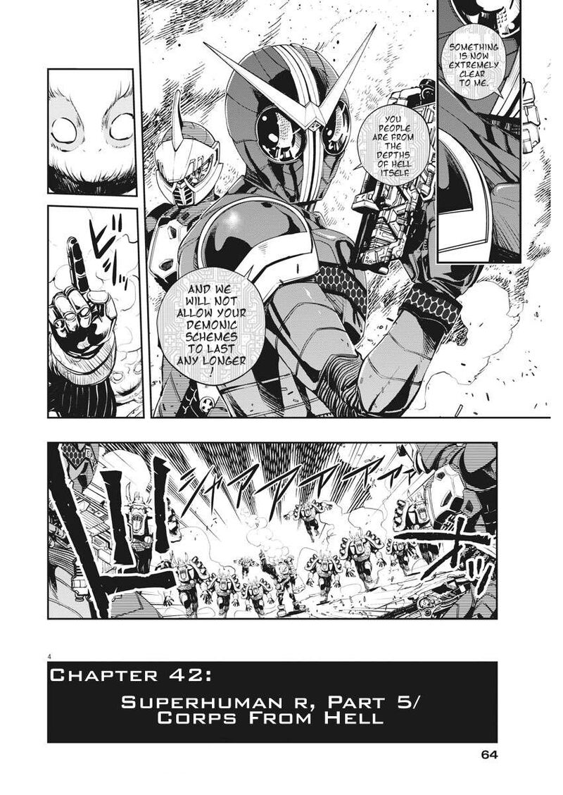 Kamen Rider W Fuuto Tantei 42 4