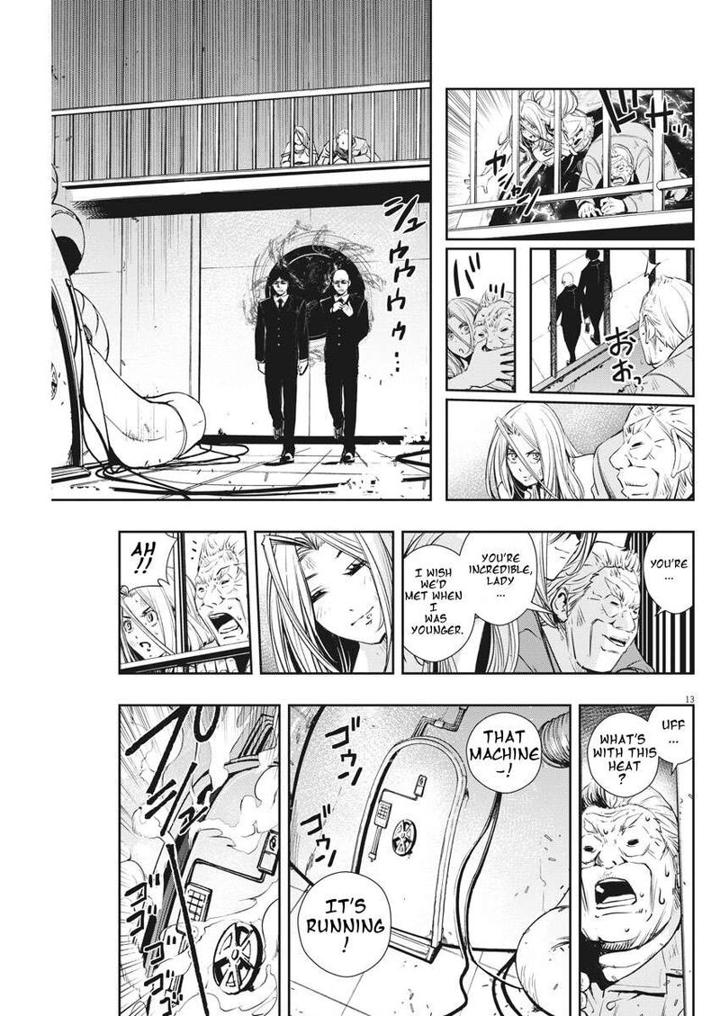 Kamen Rider W Fuuto Tantei 44 13