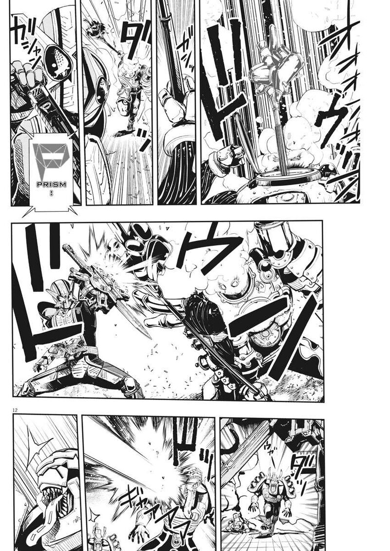 Kamen Rider W Fuuto Tantei 45 12