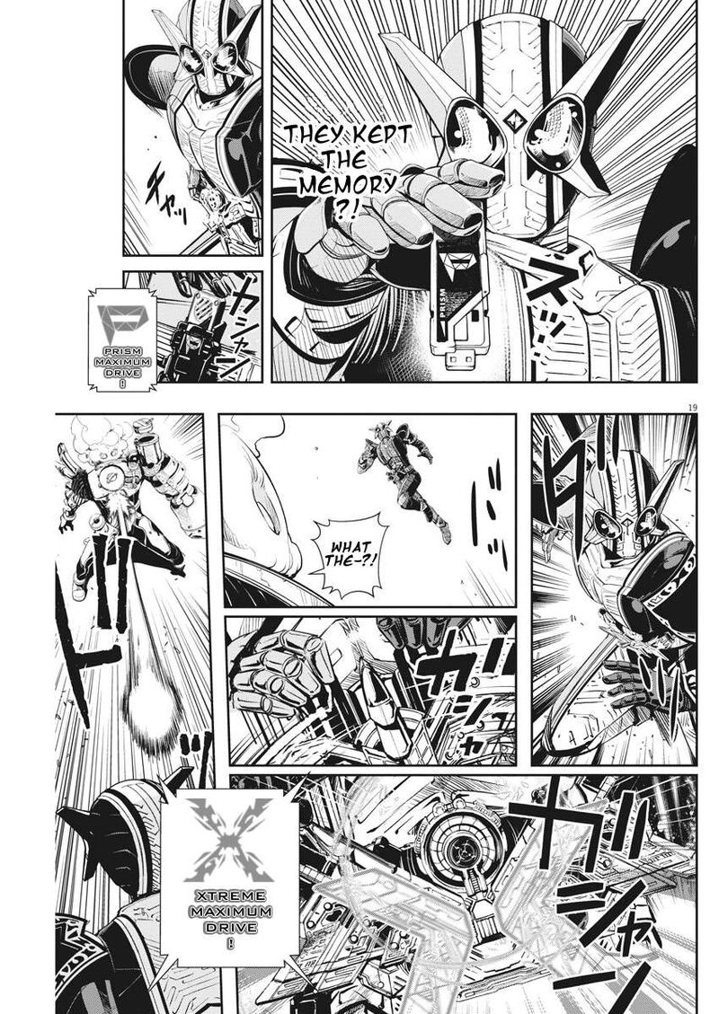 Kamen Rider W Fuuto Tantei 45 19