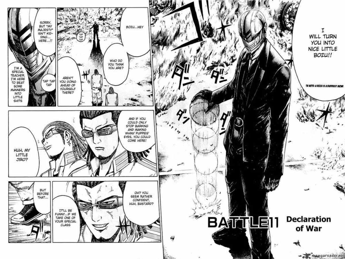 Kamen Teacher 11 2