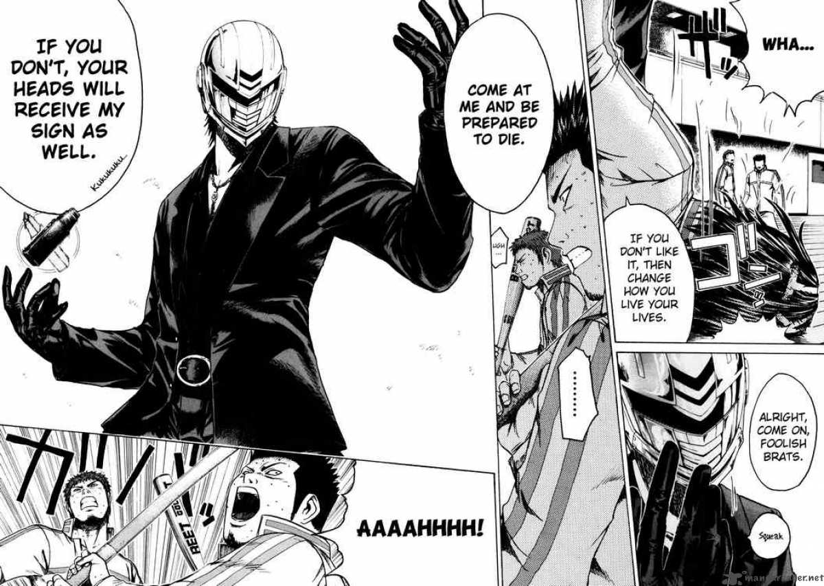 Kamen Teacher 2 19