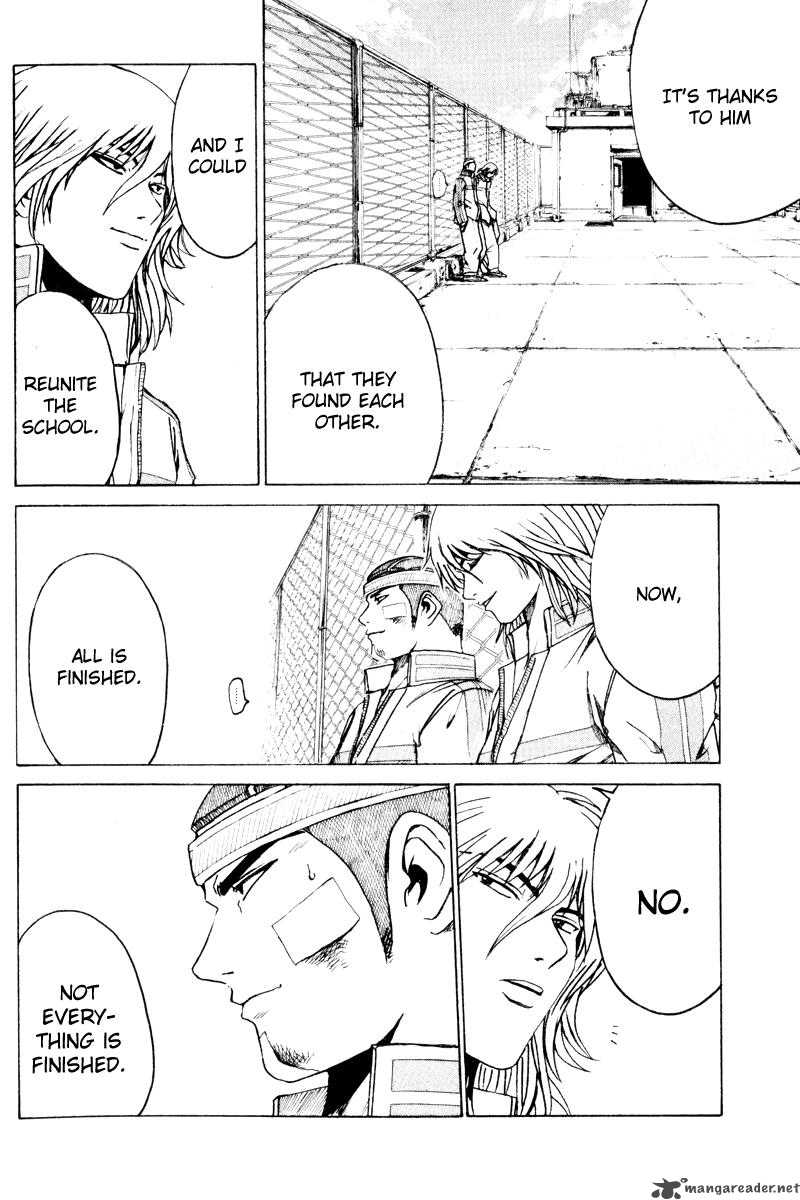 Kamen Teacher 24 15