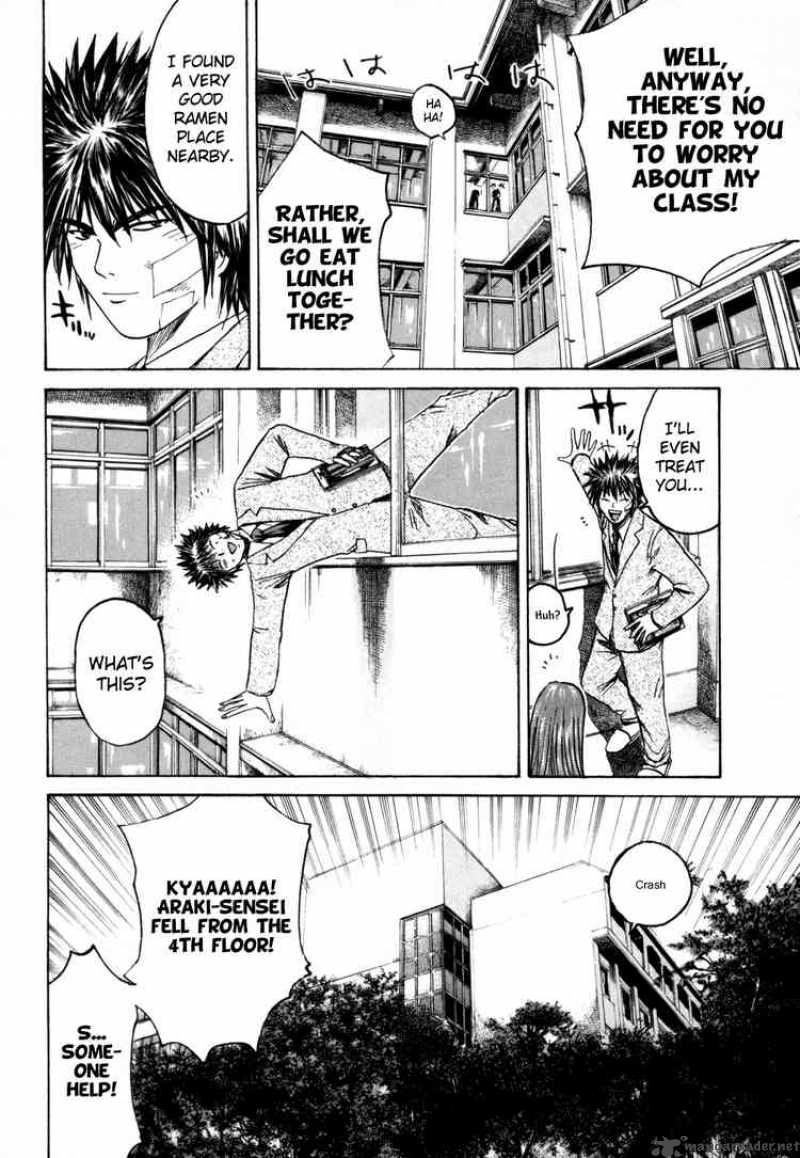 Kamen Teacher 3 14