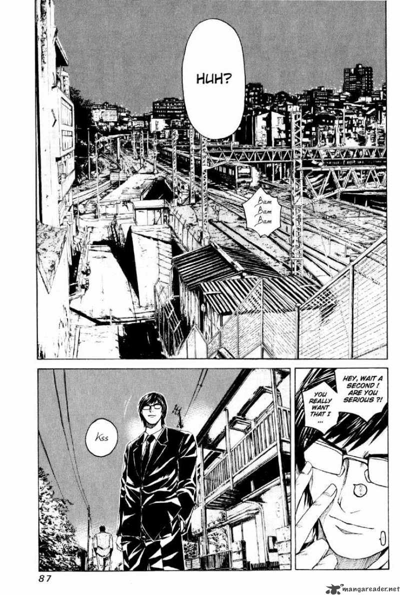 Kamen Teacher 34 4