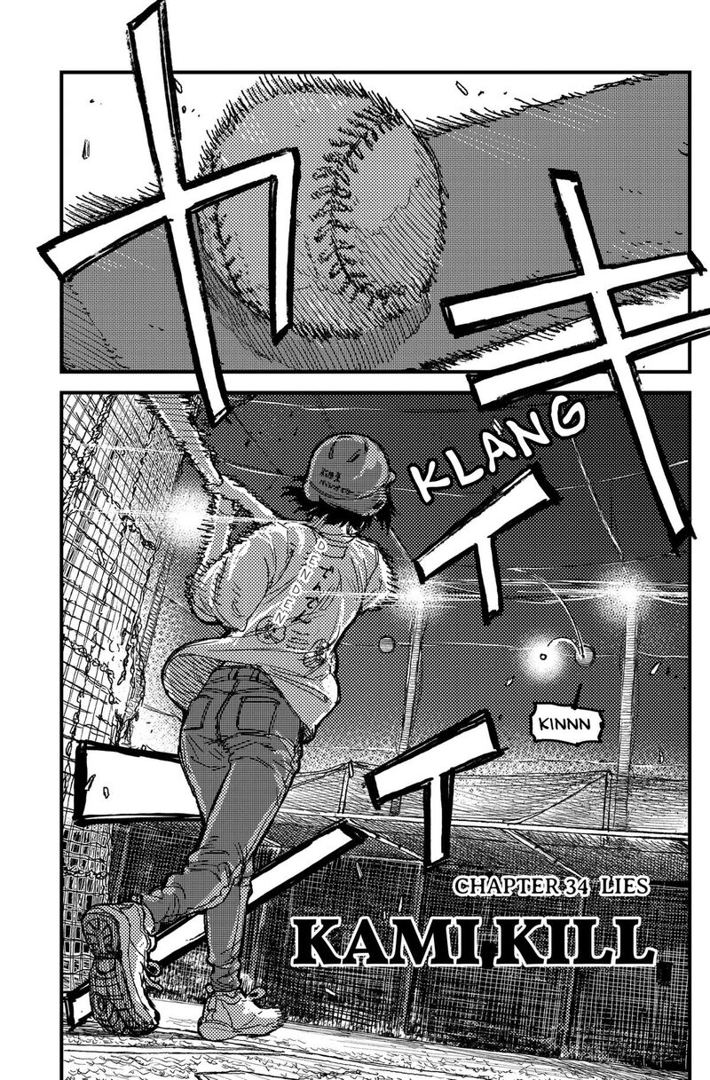 Kami Kill 34 1