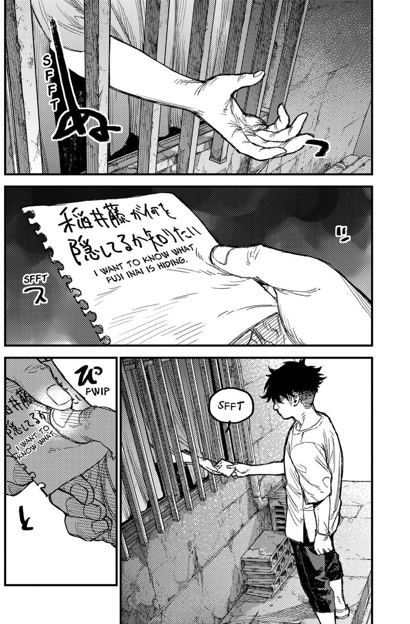 Kami Kill 35 16