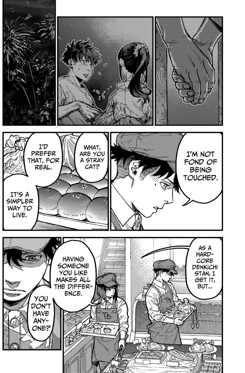 Kami Kill 35 4