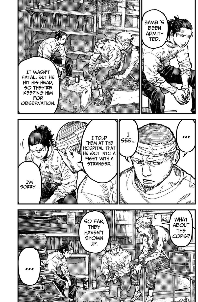 Kami Kill 35 7