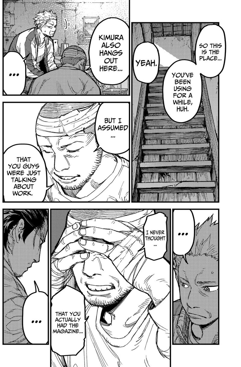 Kami Kill 35 8