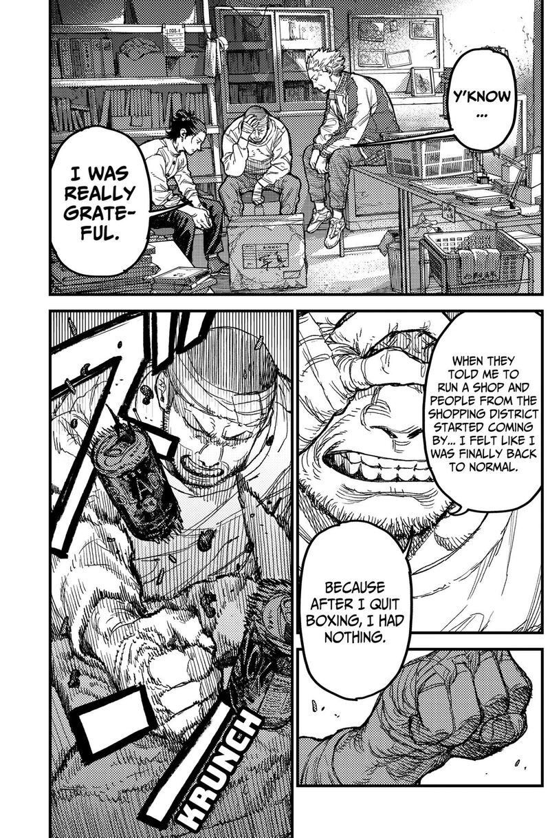 Kami Kill 35 9