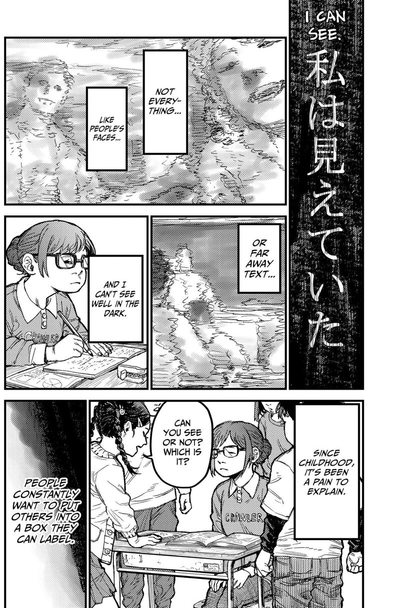 Kami Kill 36 2