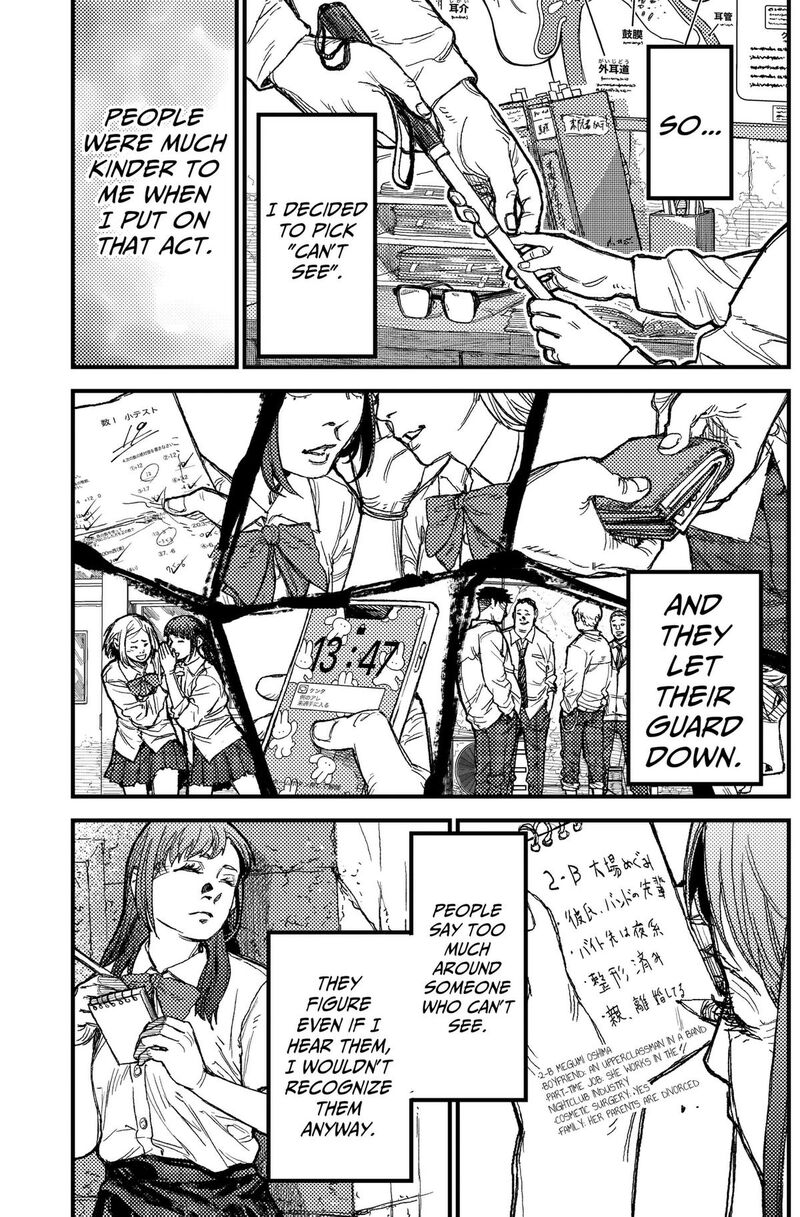 Kami Kill 36 3