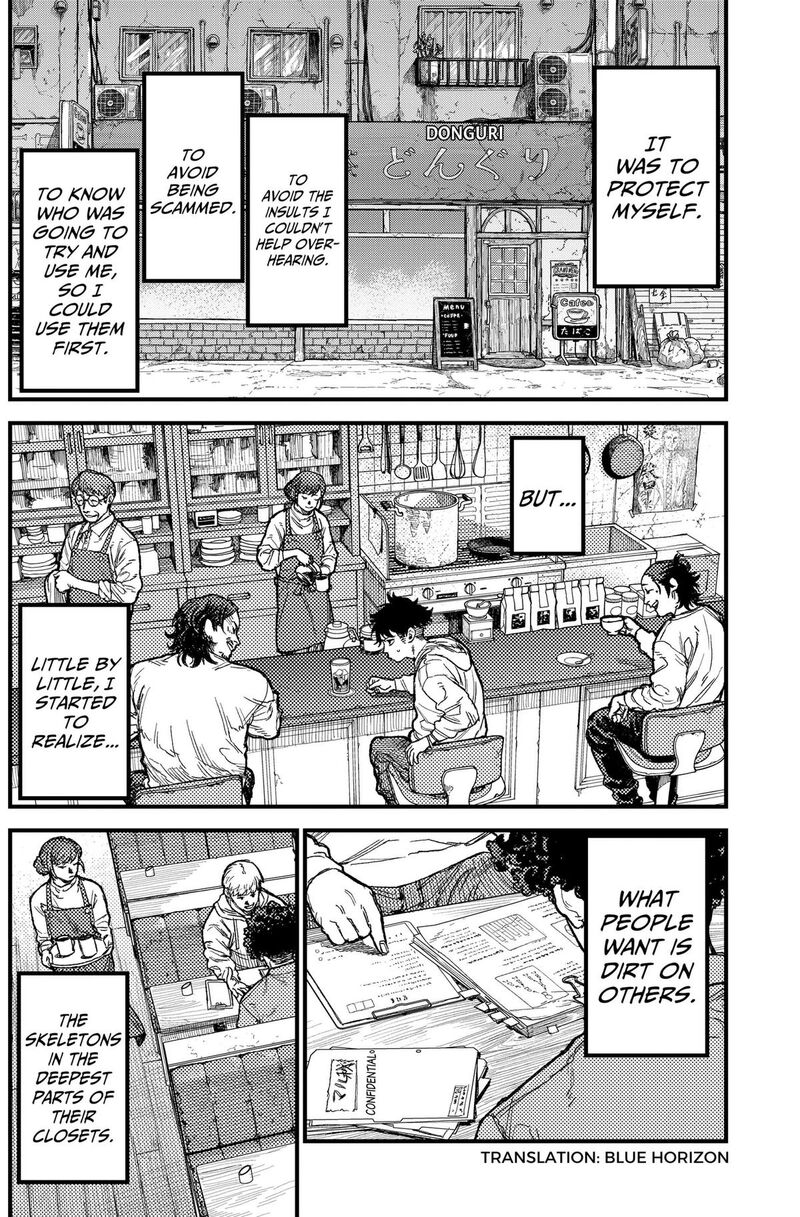 Kami Kill 36 4