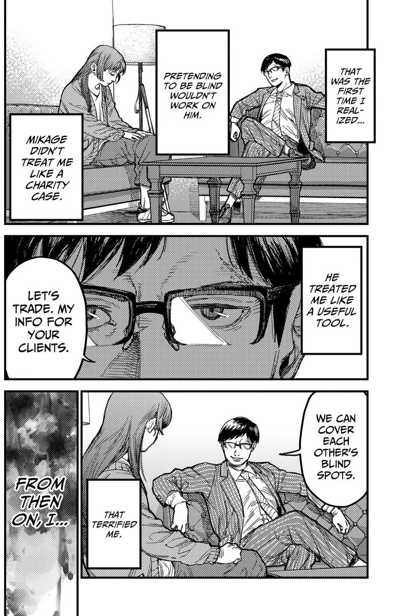 Kami Kill 36 8