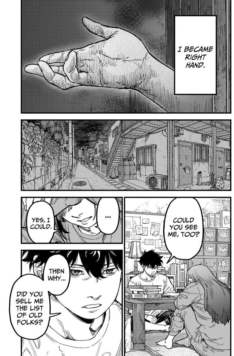 Kami Kill 36 9