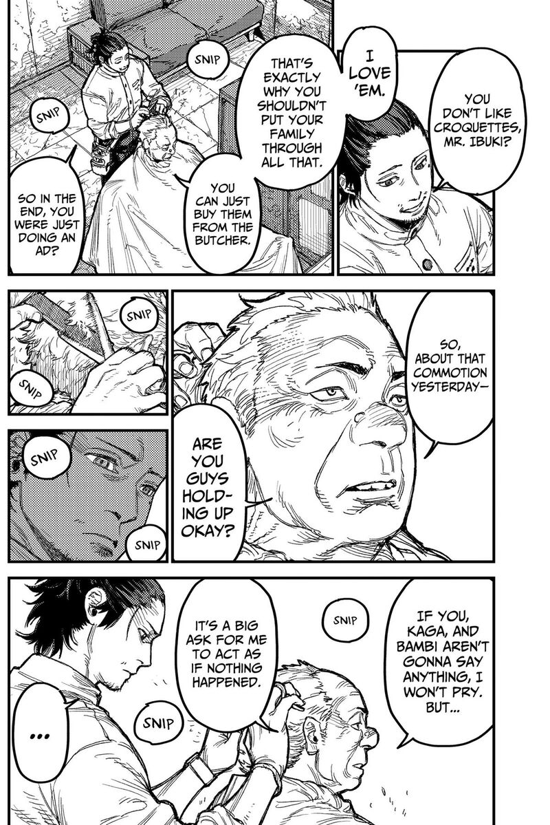 Kami Kill 37 8
