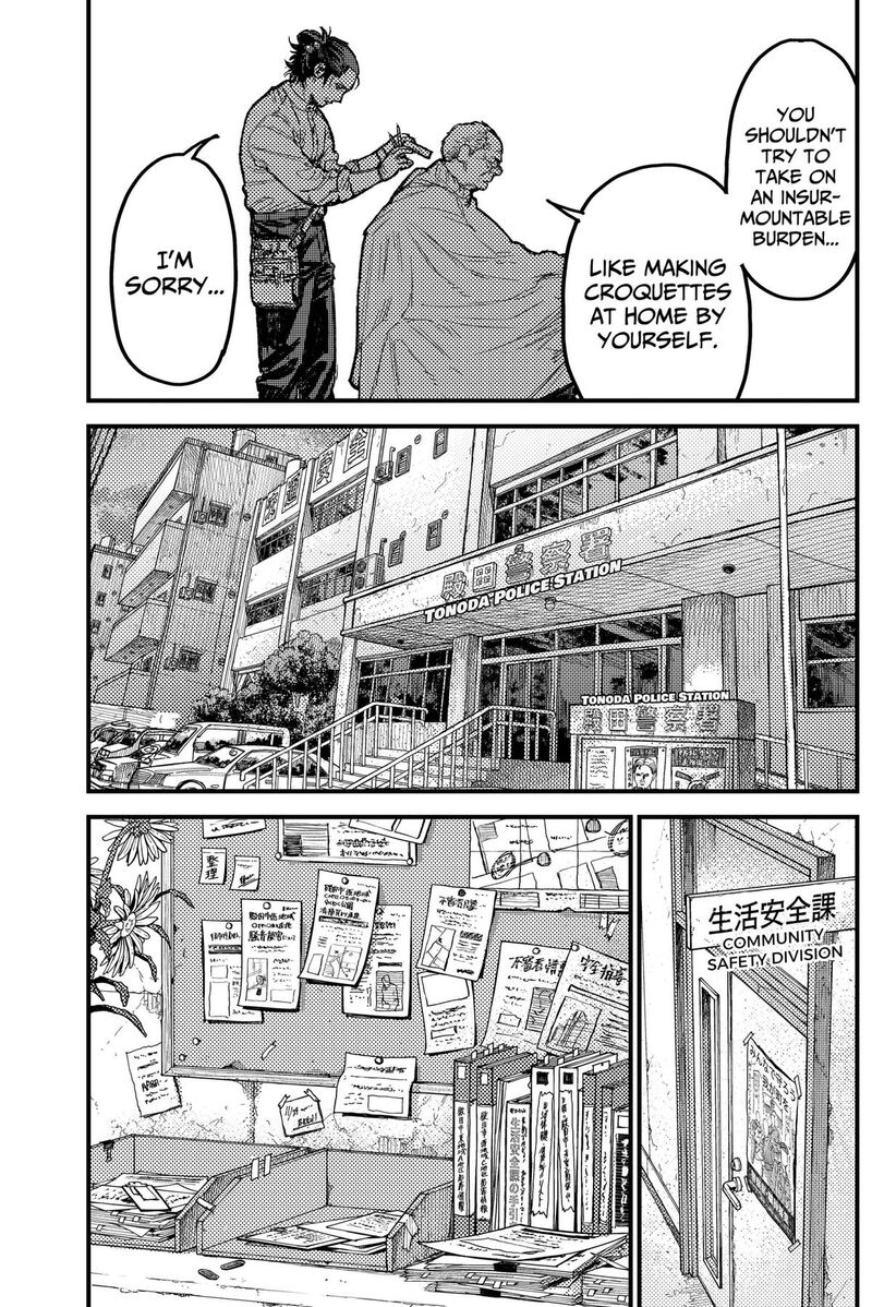 Kami Kill 37 9