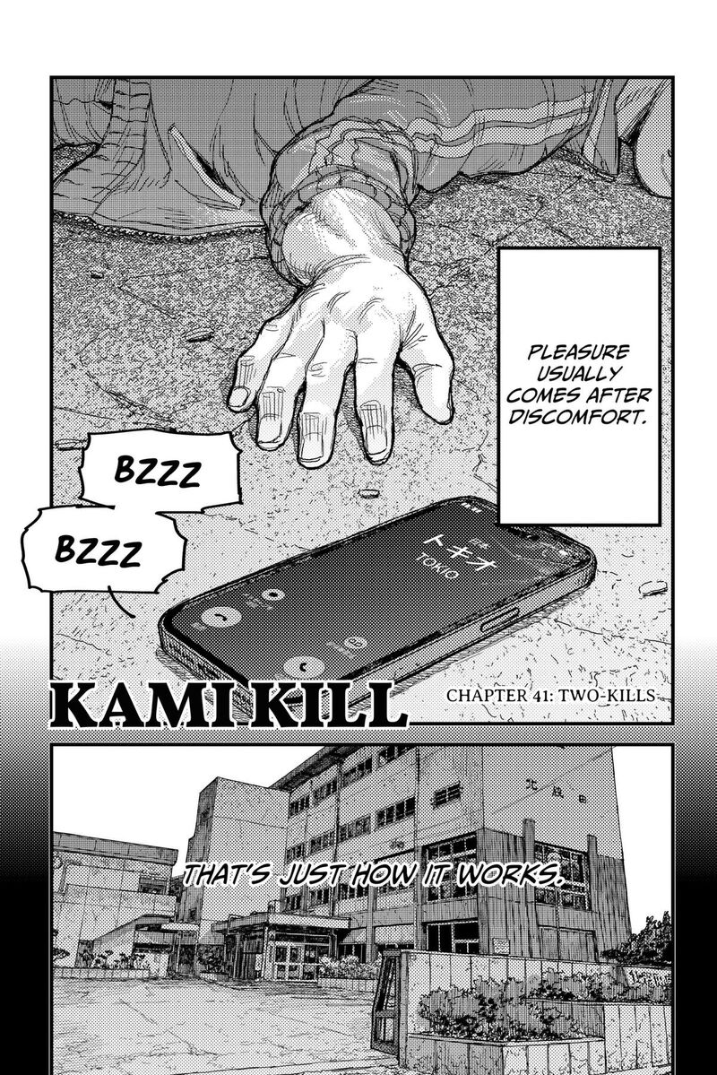 Kami Kill 41 1