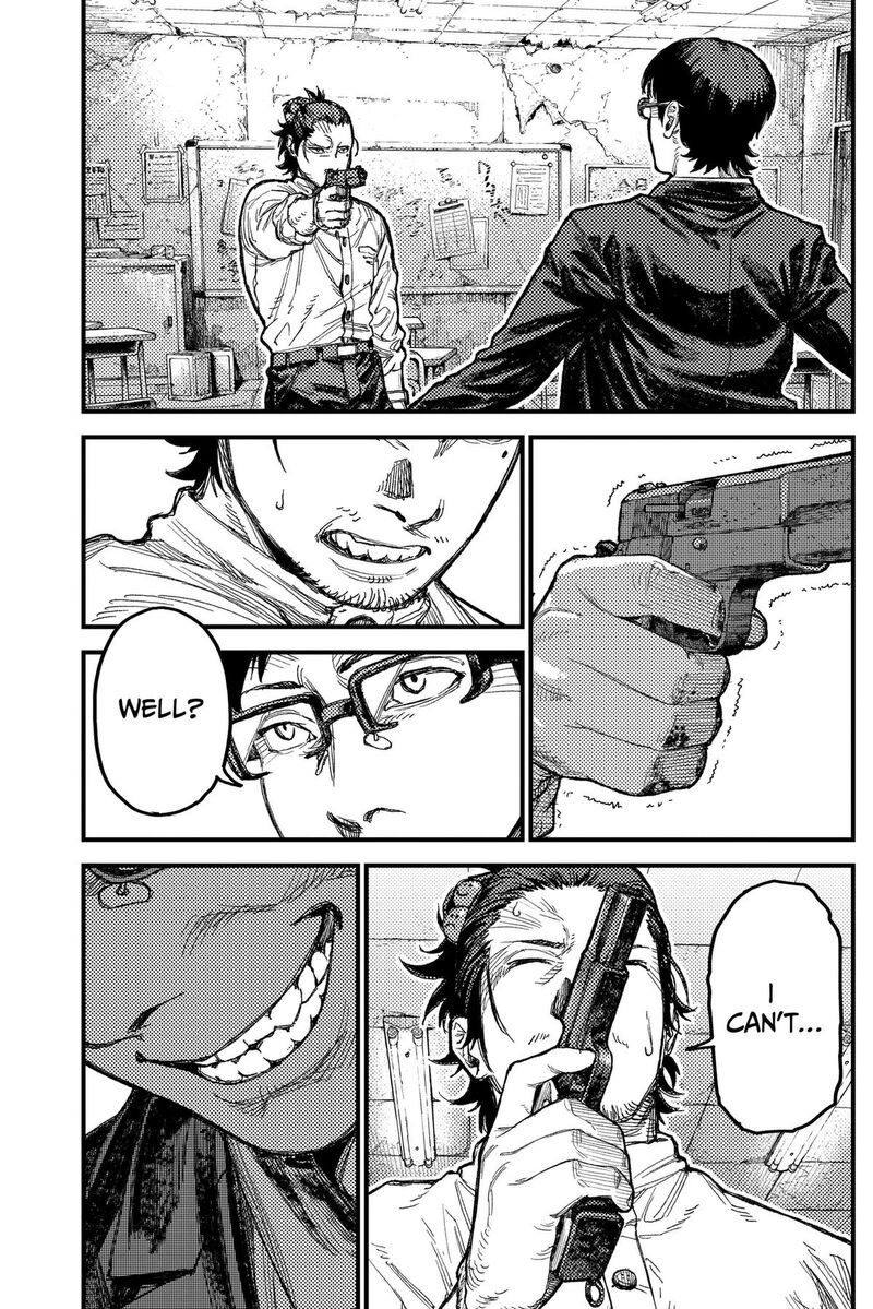 Kami Kill 44 5