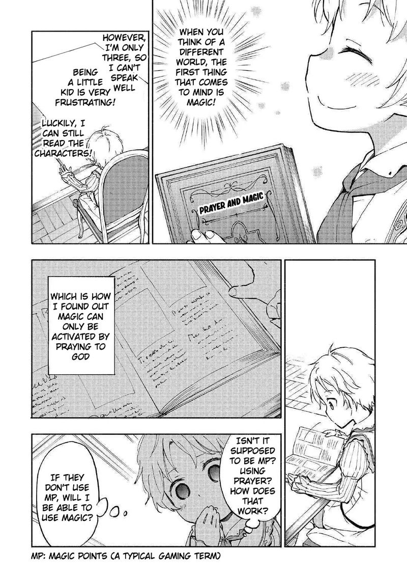 Kami Ni Ai Sareta Ko 1 14