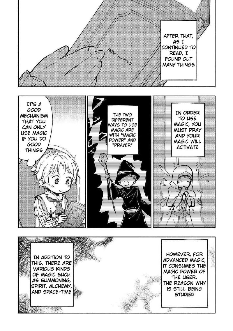 Kami Ni Ai Sareta Ko 1 17