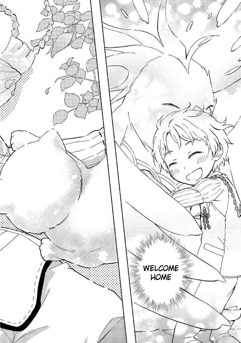 Kami Ni Ai Sareta Ko 1 2