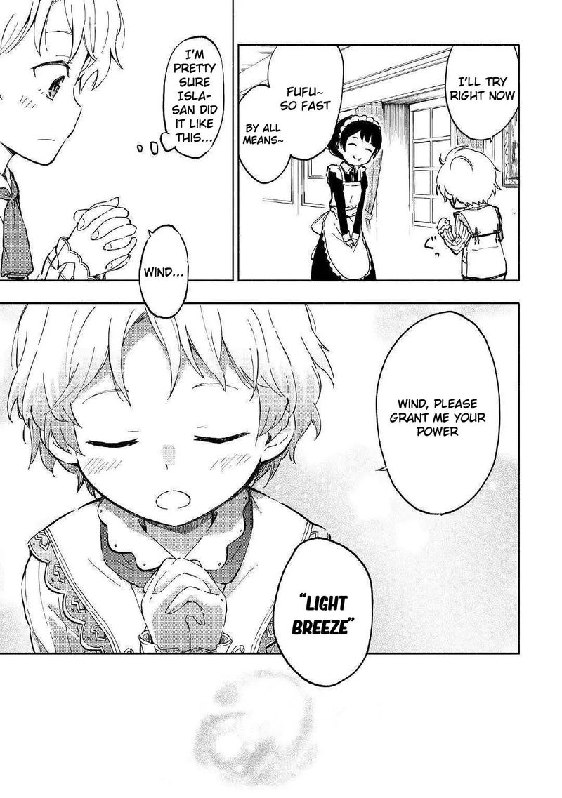 Kami Ni Ai Sareta Ko 1 23