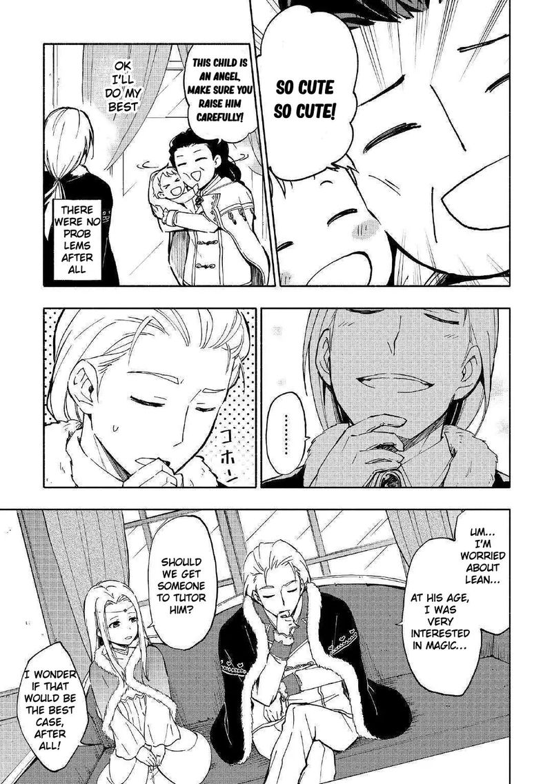 Kami Ni Ai Sareta Ko 1 27