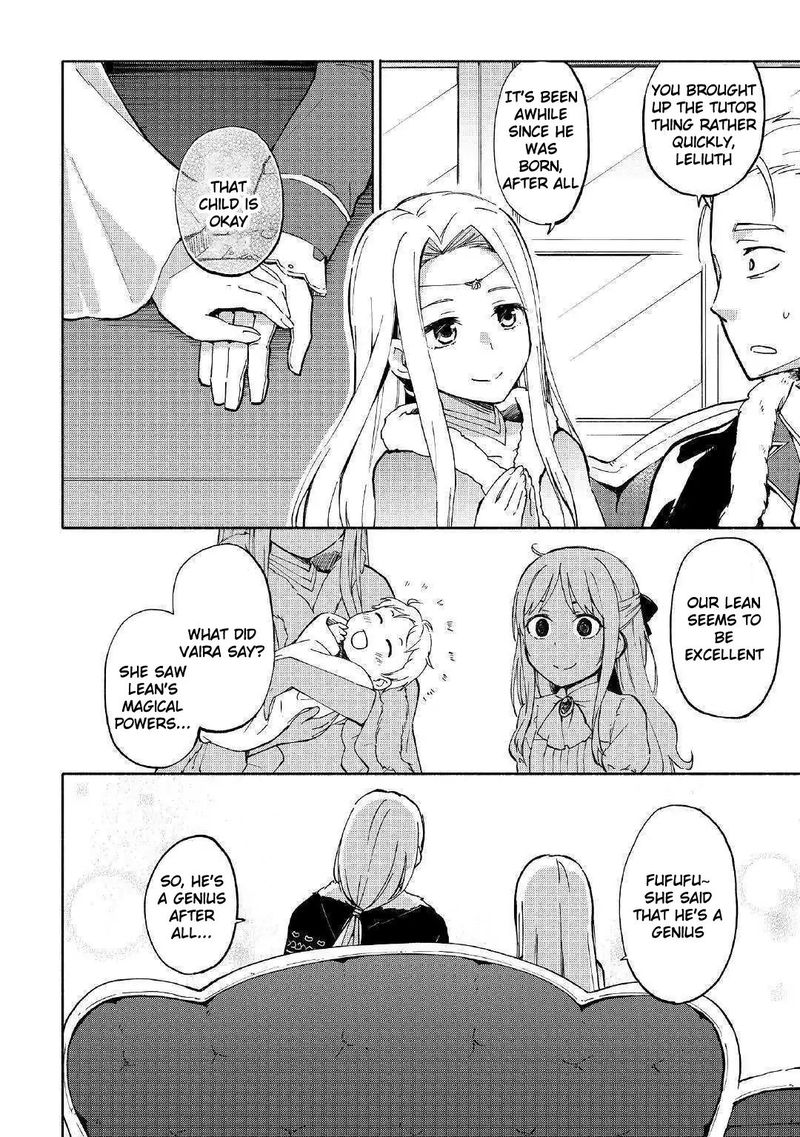 Kami Ni Ai Sareta Ko 1 28