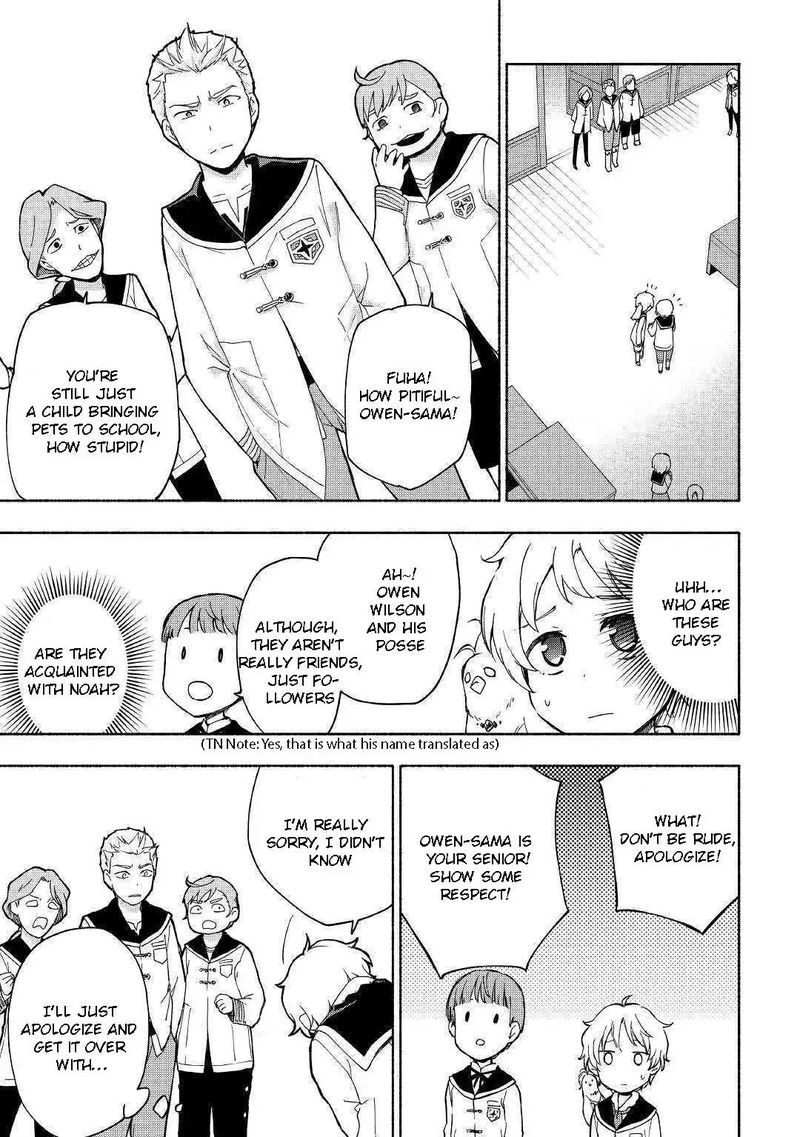 Kami Ni Ai Sareta Ko 10 21