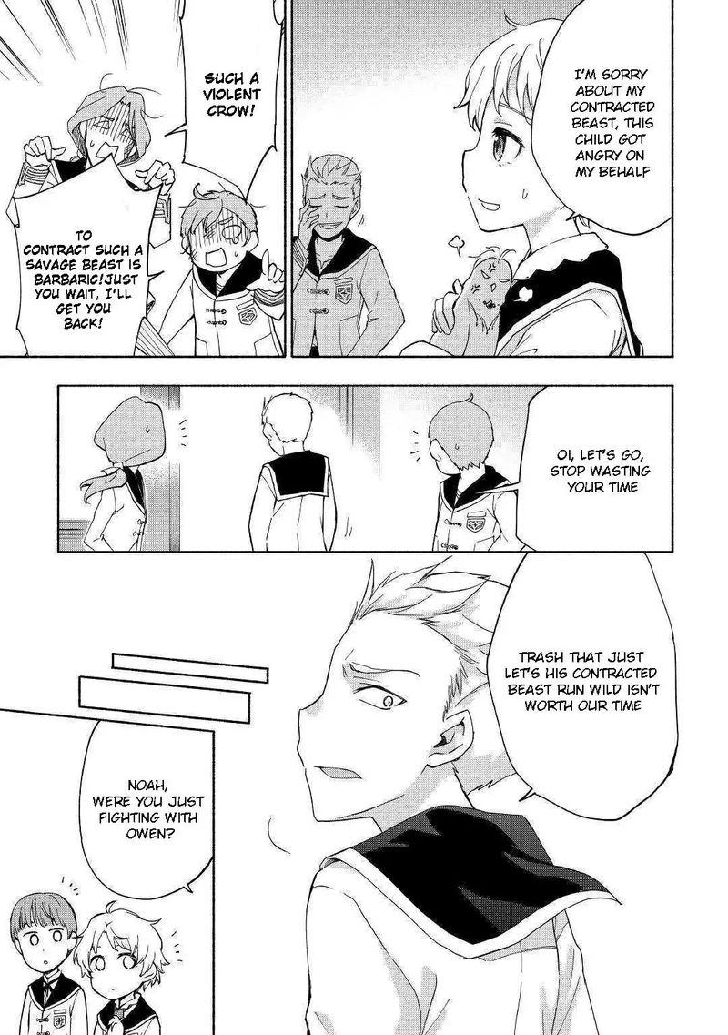 Kami Ni Ai Sareta Ko 10 23