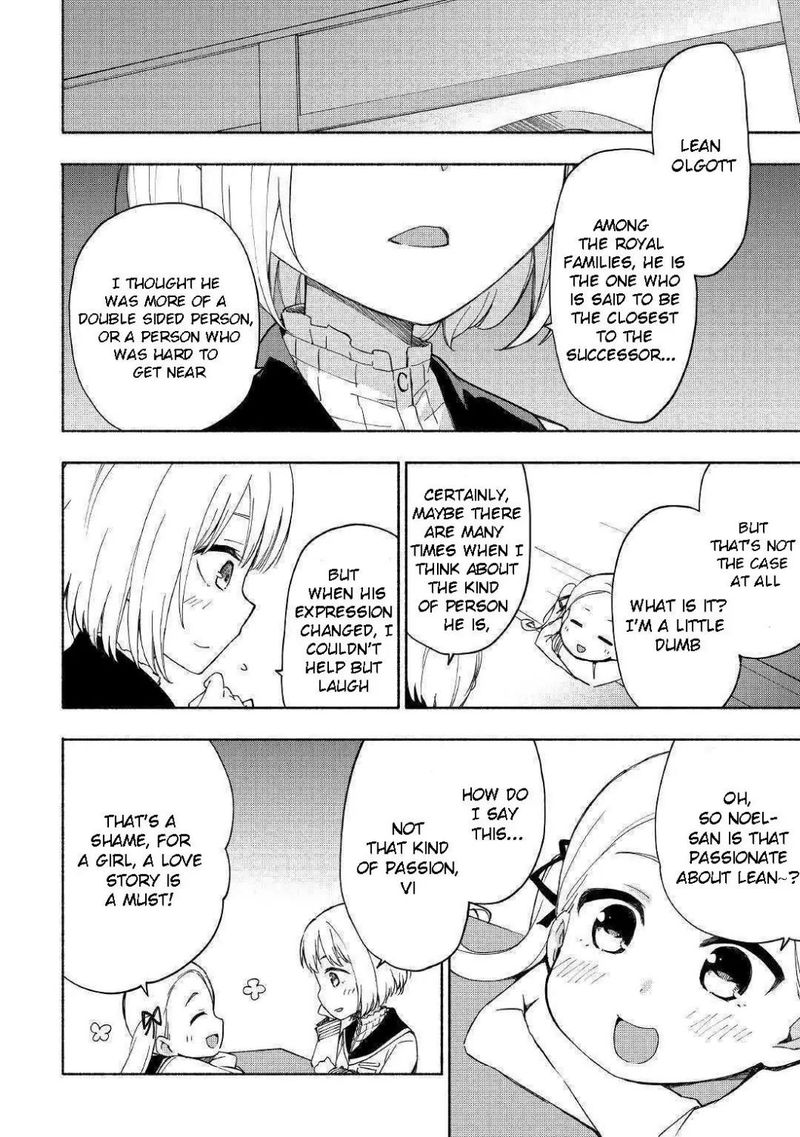 Kami Ni Ai Sareta Ko 11 26