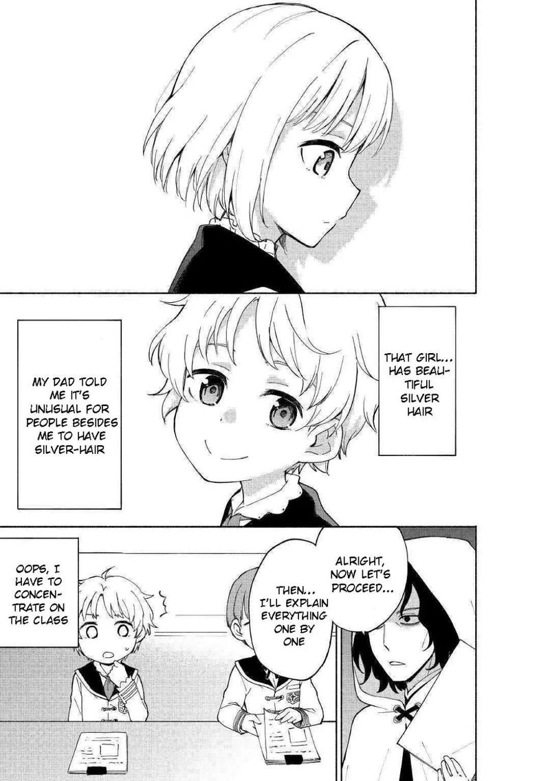 Kami Ni Ai Sareta Ko 11 3