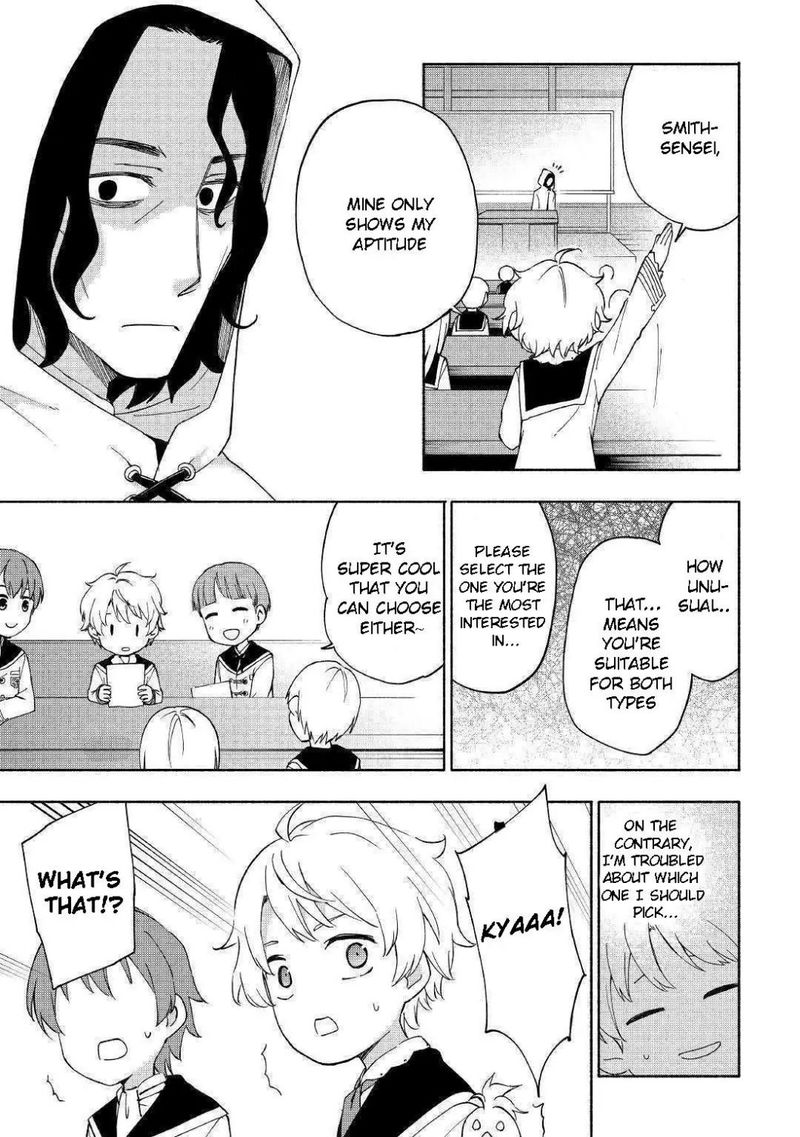 Kami Ni Ai Sareta Ko 11 7