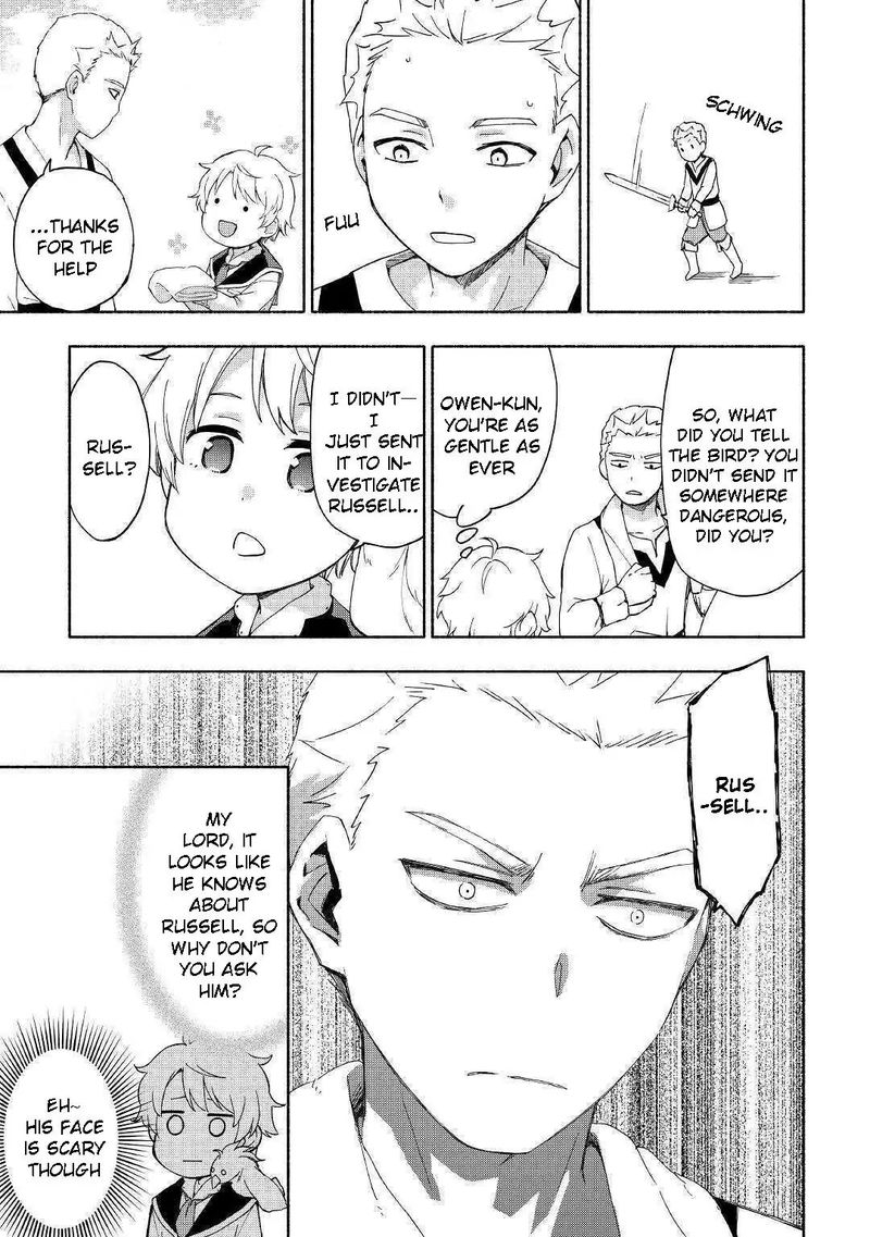 Kami Ni Ai Sareta Ko 12 23