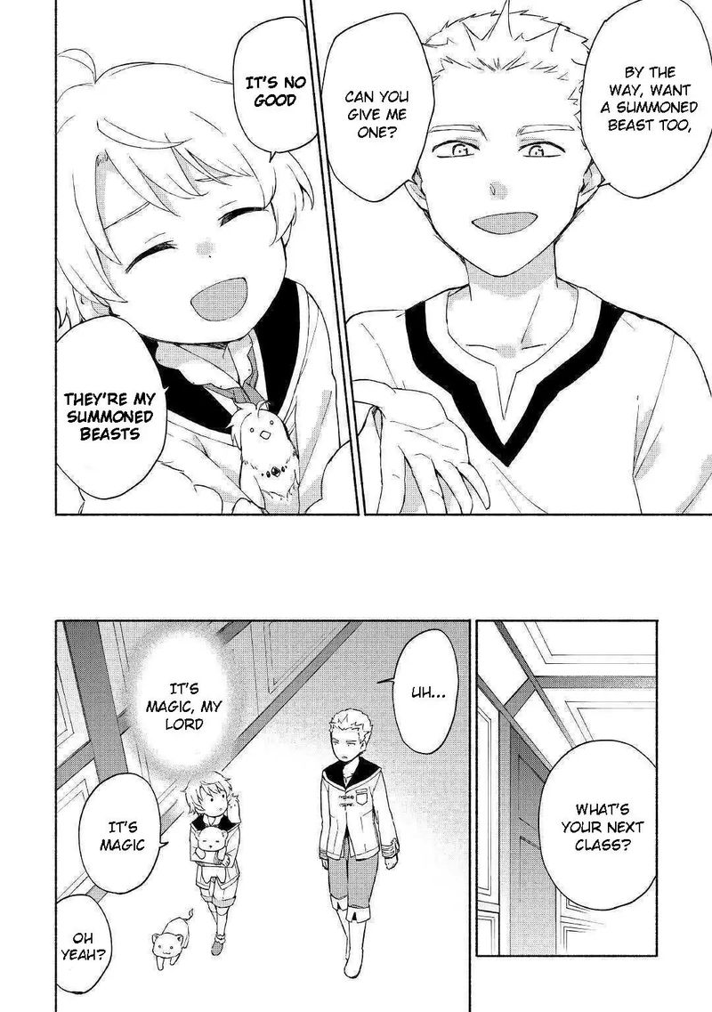 Kami Ni Ai Sareta Ko 12 26